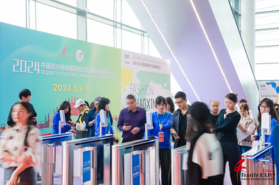 2024柯橋紡織博覽會盛況空前:全球化視野下的紡織創新盛宴