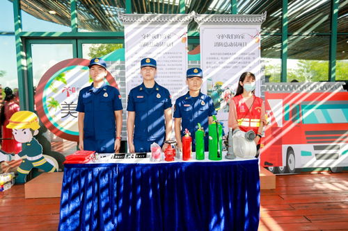 海南省新時代文明實踐志愿服務項目展示活動在?？谂e行