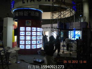 2013漁博會(huì) 紅方塊專業(yè)展覽服務(wù)商引領(lǐng)會(huì)展服務(wù)新標(biāo)桿