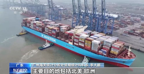 加速出海，中國制造在巴黎賽場嶄露頭角，助力第一類增值電信業(yè)務(wù)全球化